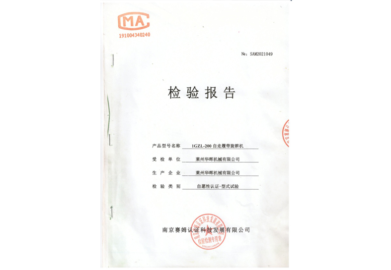 [list:title]
